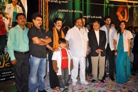 Rushi Movie Logo Launch